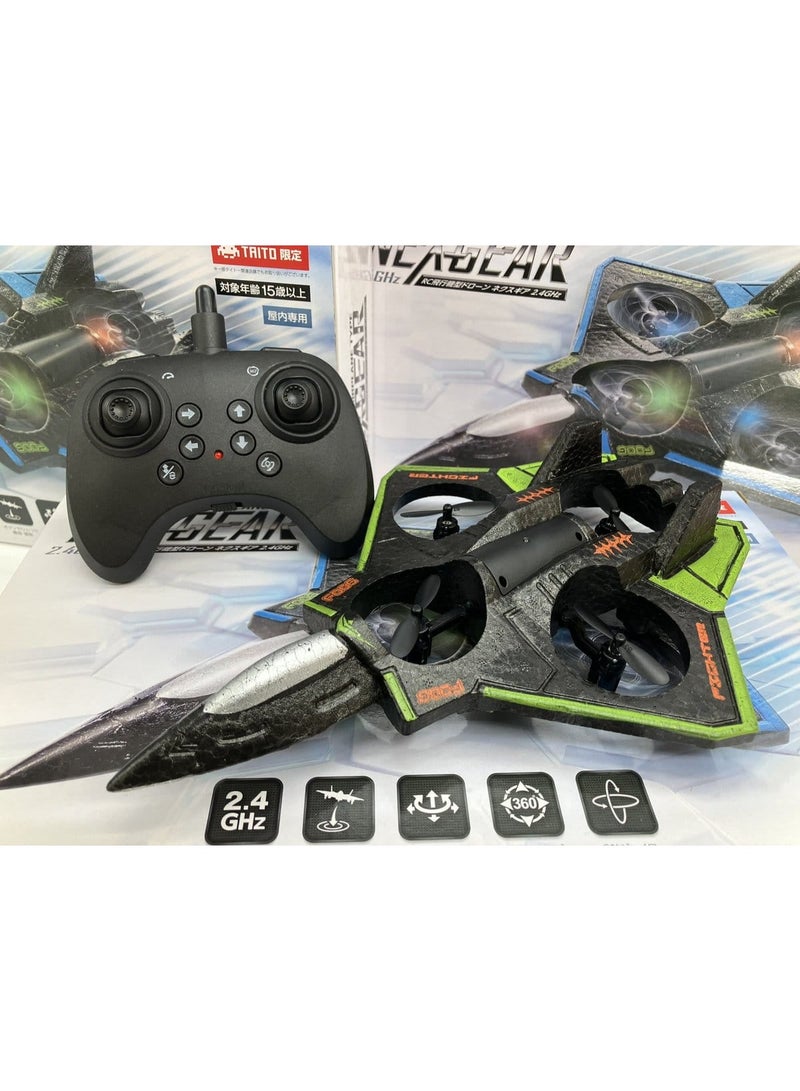 Remote Control Drone Plane (Fighter Jet) - Image 1